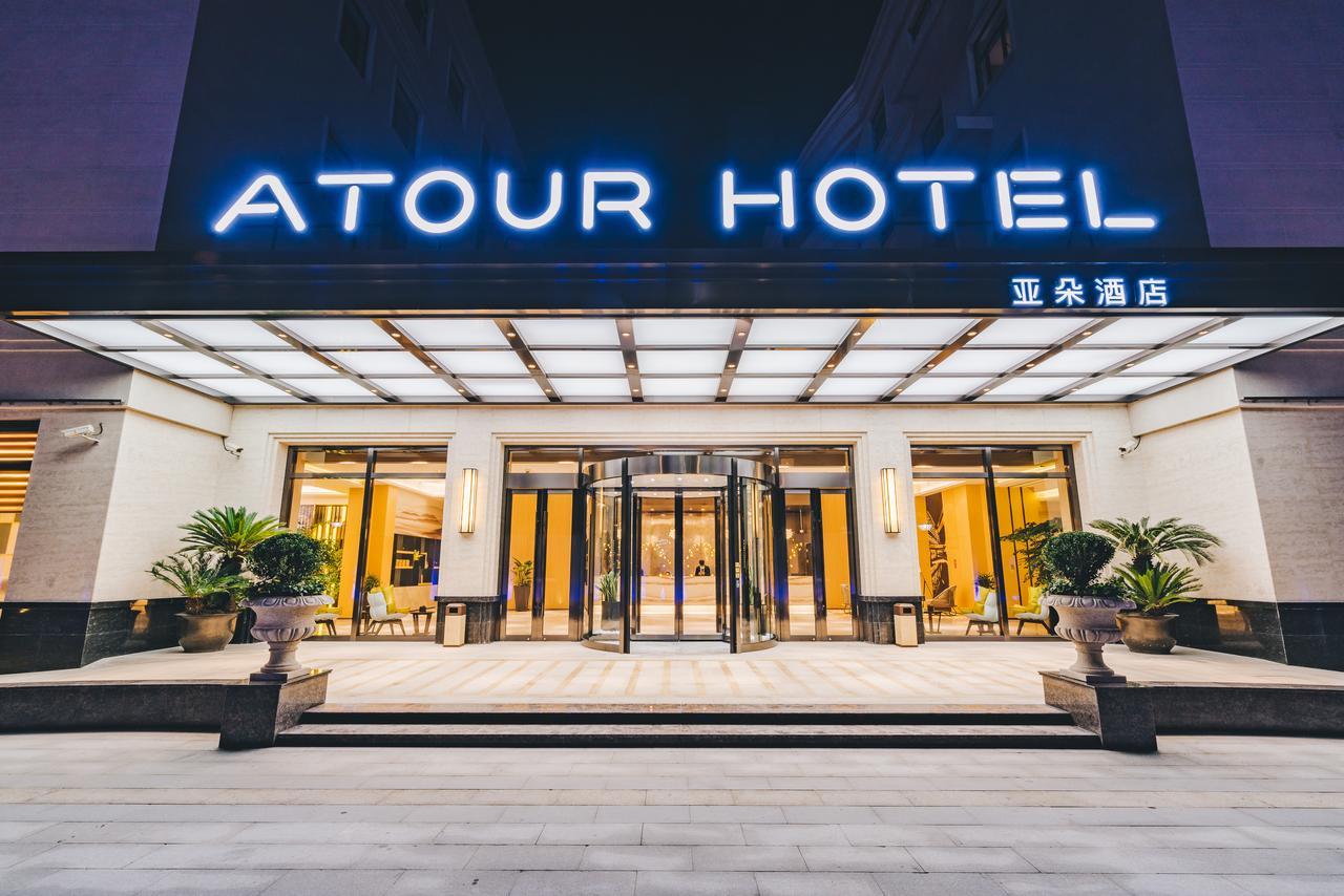 Hotel Atour Hongqiao National Exhibition Center Minbei Road Shanghai