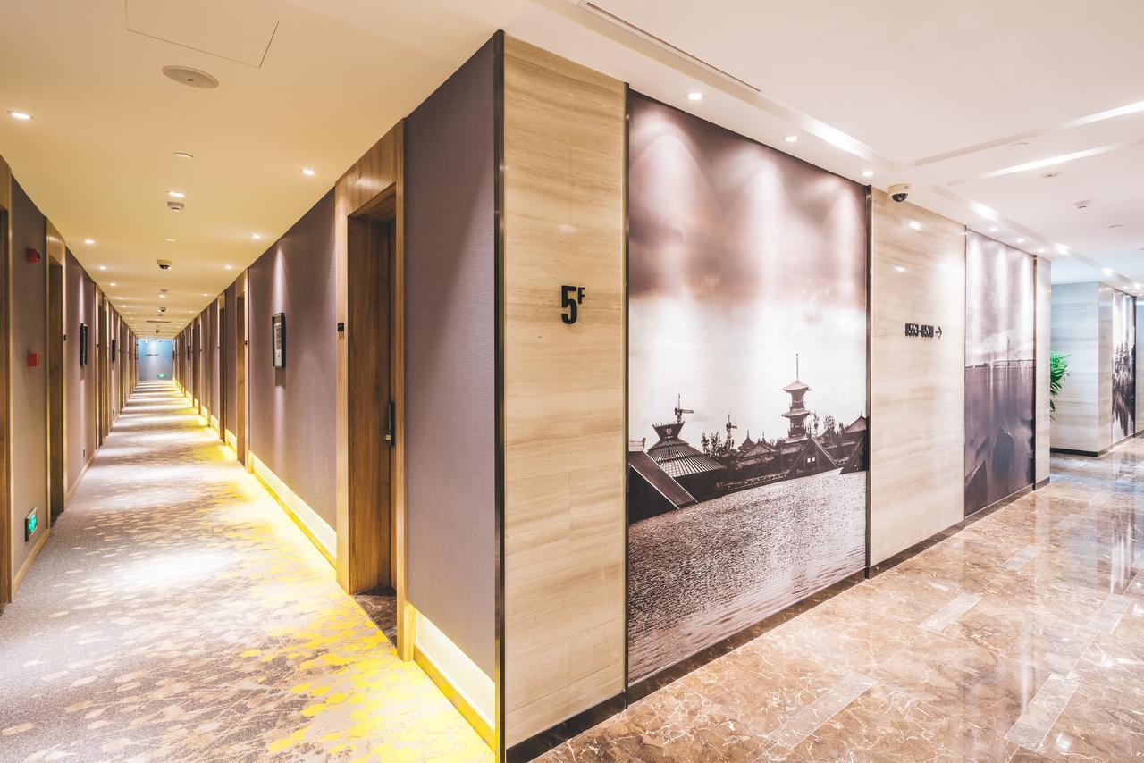 Hotel Atour Hongqiao National Exhibition Center Minbei Road 4*