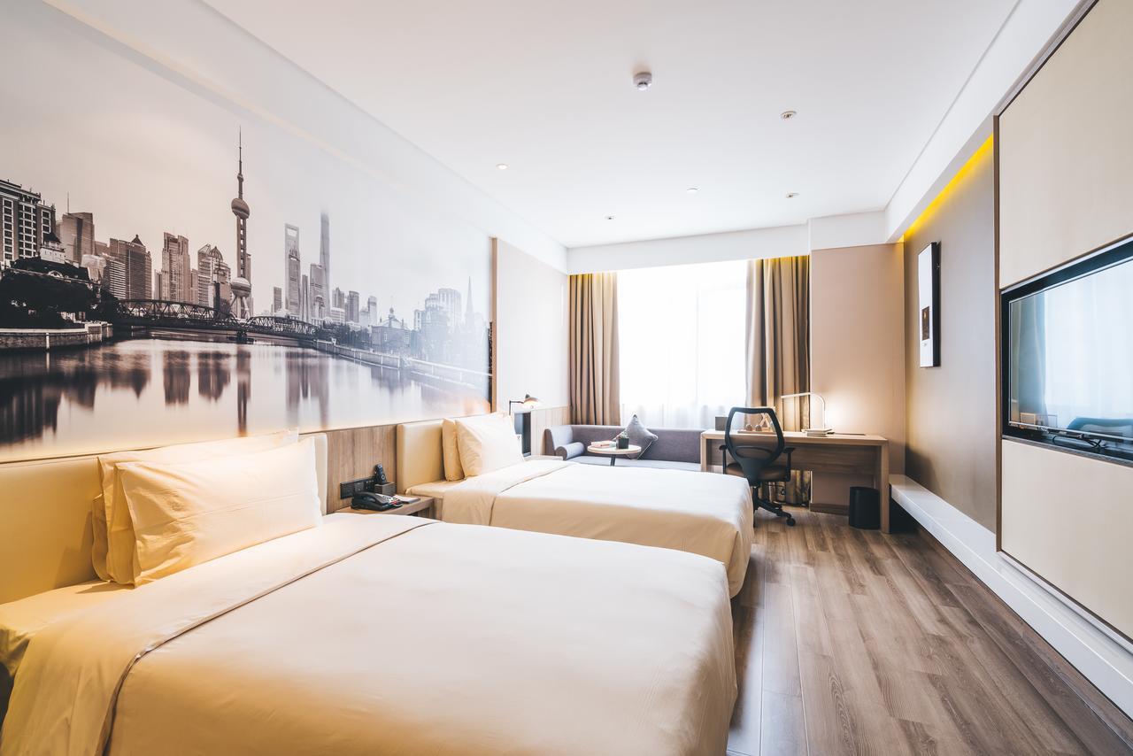 Atour Hongqiao National Exhibition Center Minbei Road Shanghai